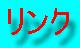 Go! Image